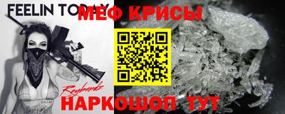 гашишное масло Шахты