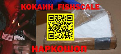 мескалин Чебоксары
