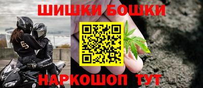 первитин Чапаевск