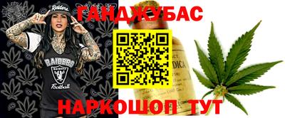 кокаин Чебаркуль