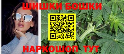 первитин Чапаевск
