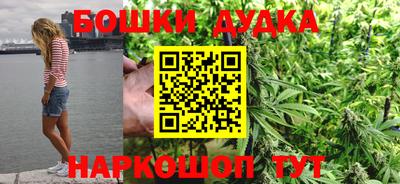 первитин Чапаевск