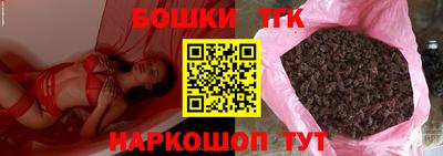 кокаин Чебаркуль