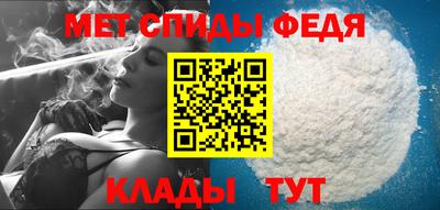 мескалин Чебоксары